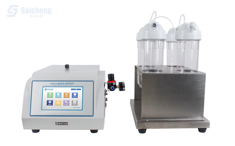 LSSD-01S 微生物侵入密封性測試儀_微生物挑戰(zhàn)正負(fù)壓試驗(yàn)裝置